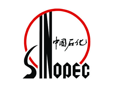 中國石化